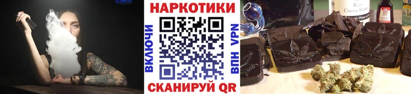 Где можно купить наркотики Майкоп Кокаин A-PVP ГАШИШ Канабис mega как войти Меф