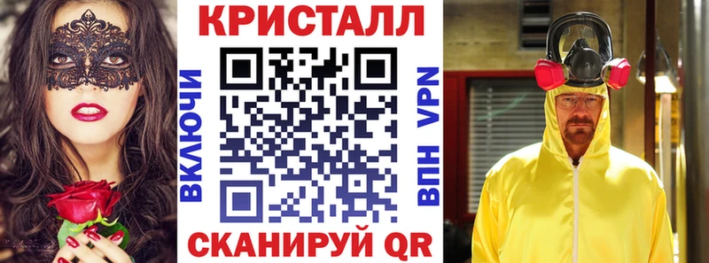 АМФЕТАМИН Розовый  Майкоп 