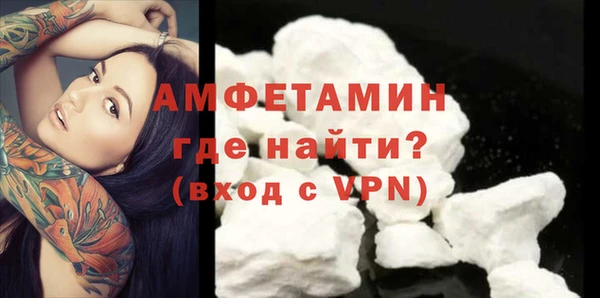 mdpv Аркадак