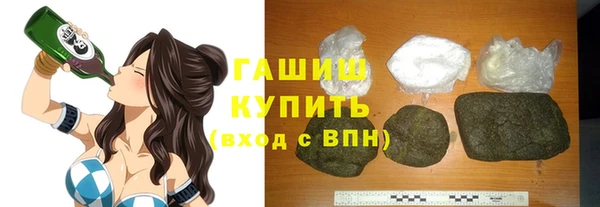 шишки Алексеевка