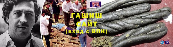 mdpv Аркадак