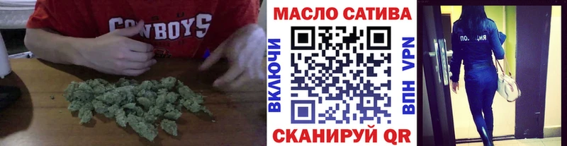 где продают наркотики Майкоп hydra сайт Дистиллят ТГК вейп с тгк