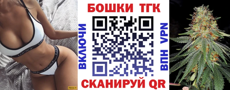 Конопля план Майкоп